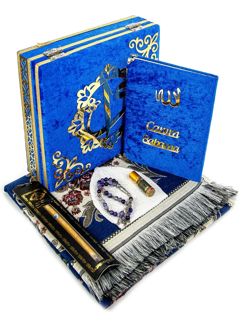 İhvan Online Special Islamic Worship Gift Set for Father's Day 12