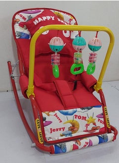 Generic Children'S Rocking And Fixed Chair, Red Color  - Image 1