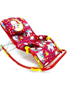 Generic Children'S Rocking And Fixed Chair, Red Color  - Image 2