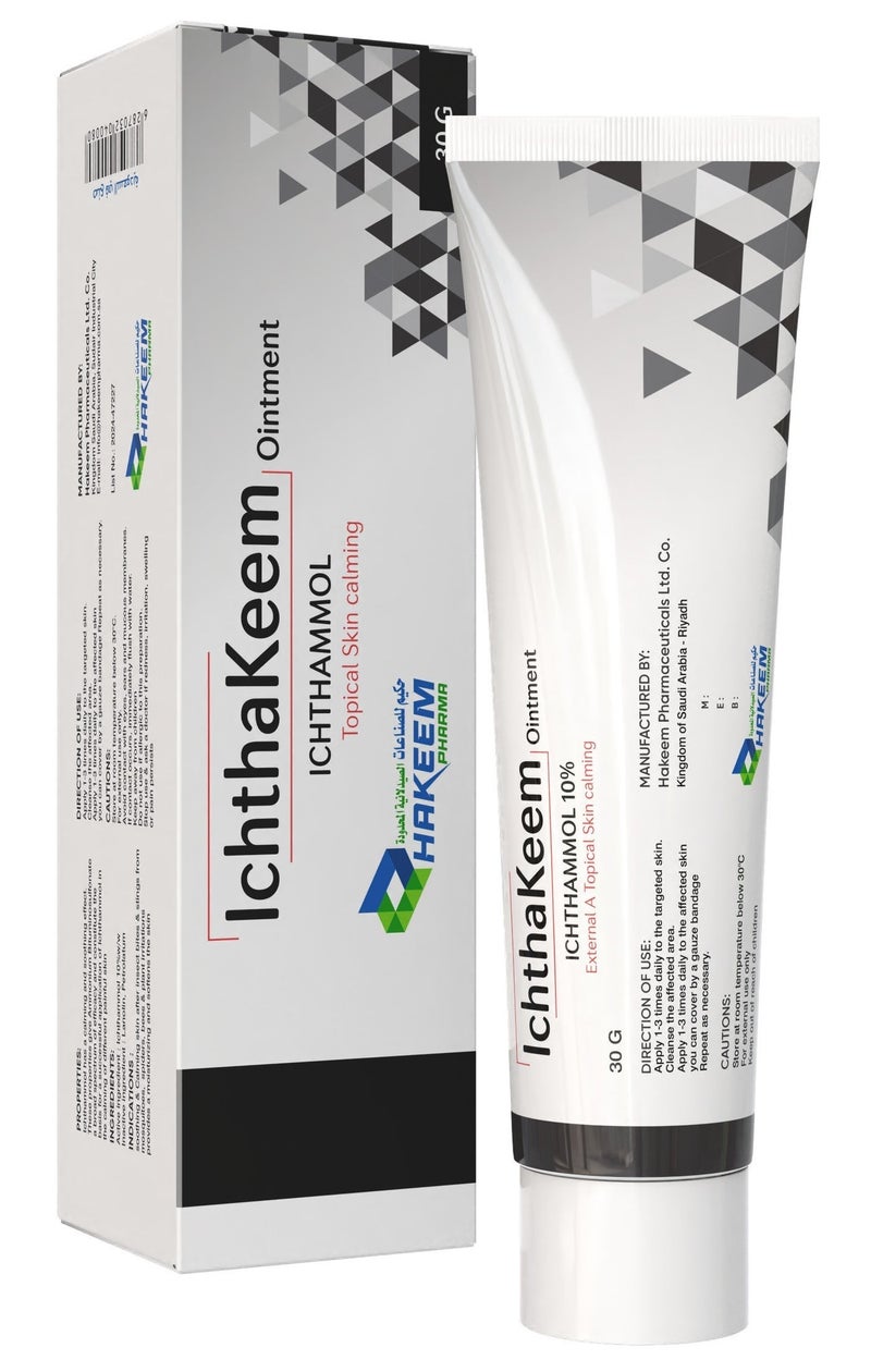 HAKEEM PHARMA Ichthakeem - Image 1