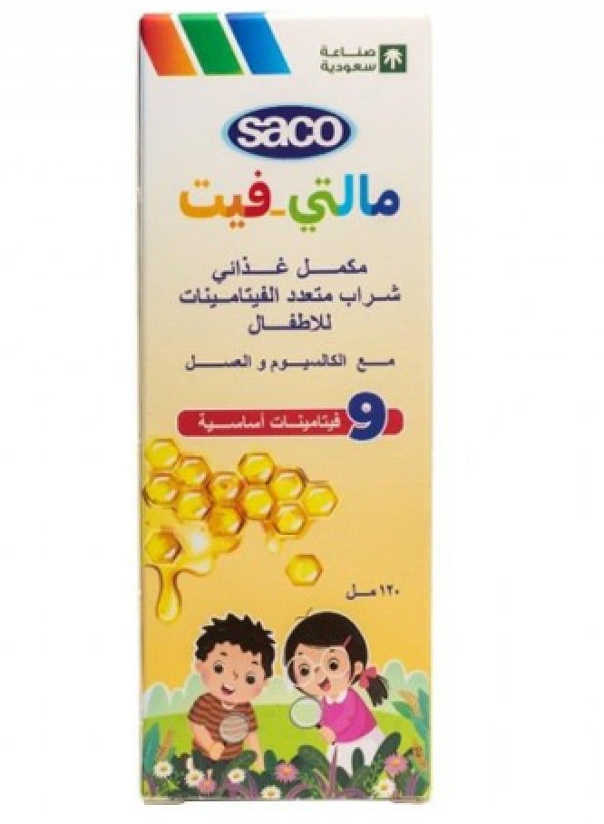 ساكو مالتي فيت شراب متعدد الفيتامينات للأطفال مع الكالسيوم والعسل 120 مل - Image 2