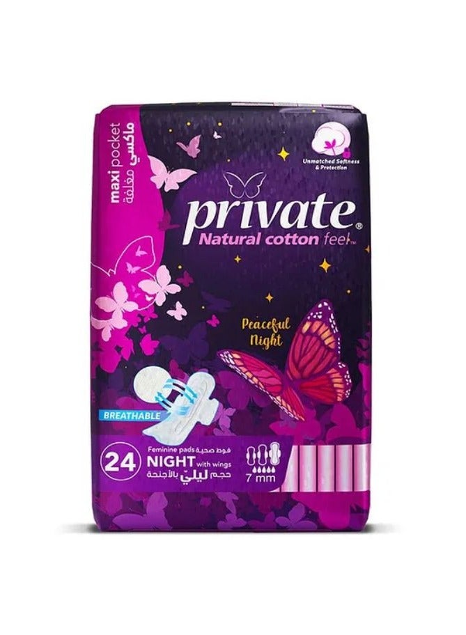 Private Feminine Pads Night – 7mm With Wings – 24pcs