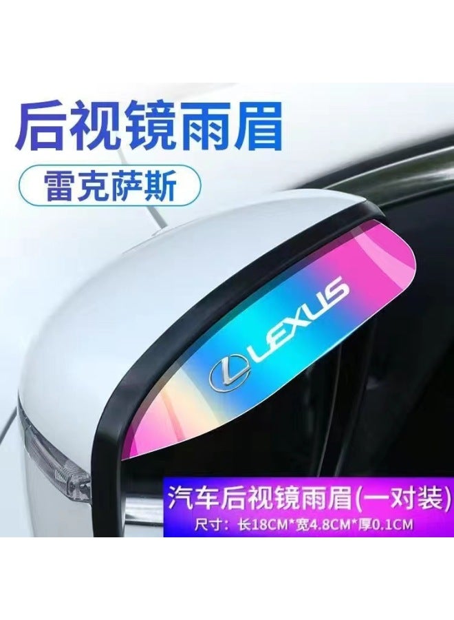 Car Rearview Mirror Rain Shield Rain Eyebrow Rain Or Shine Reflector Rain Shield Universal Rain Shield Rearview Mirror Rain Eyebrow Shield
