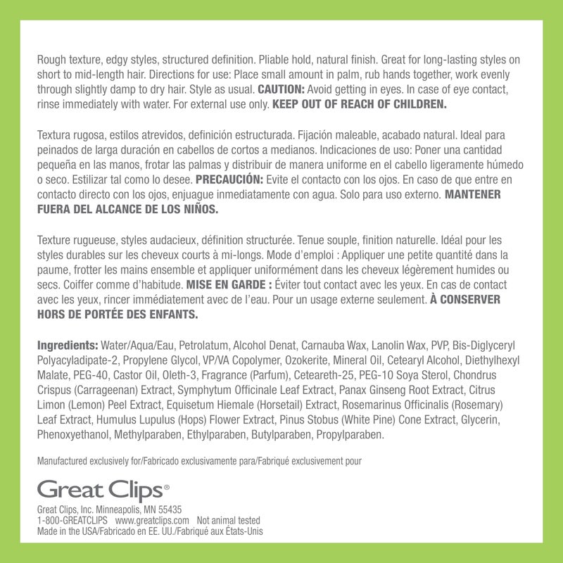 GREAT CLIPS LATITUDE Molding Cream | Hair Gel for Men | Low to Medium Hold + Low Shine | 2oz - Image 4