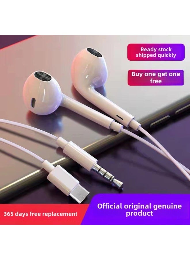 Generic Original Wired Headset Typec Interface With Mai Ksong In-Ear Headset Game E-Sports Free Shipping-Colour:Top Version  Three-year Warranty - 2 Packs  No Pain And No Noise When Worn For A Long Time  - Image 2