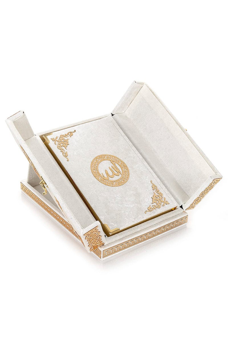 ihvan online Special Elegant Velvet Covered Decorative Box Velvet Covered Quran Book in Arabic Islamic Decorations for Home Muslim Home  Table Decor Perfect Islamic Ramadan Eid Gifts White
