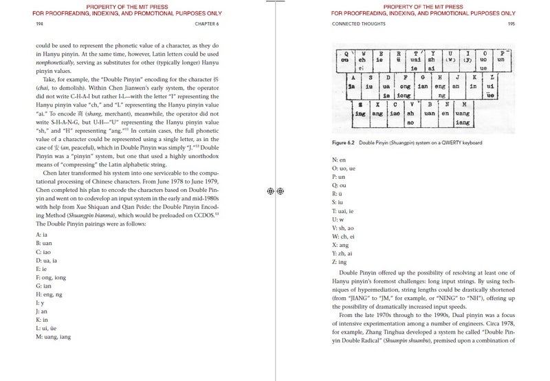 The Chinese Computer - Image 2