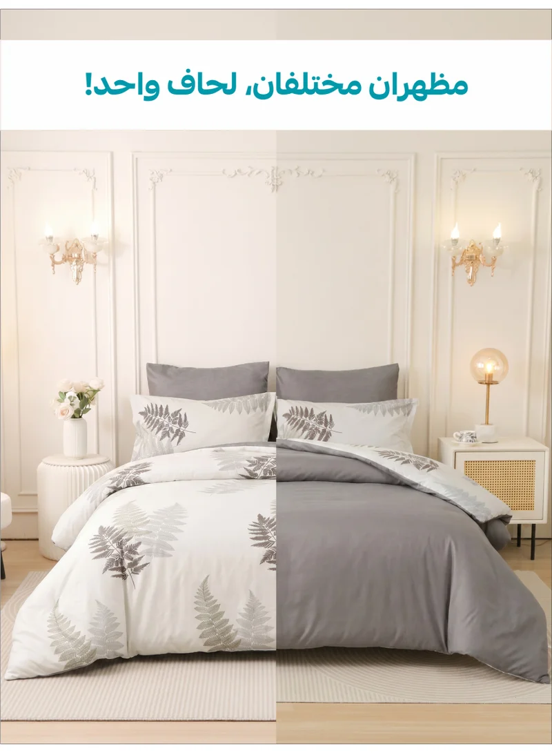Donetella QUEEN (180x200 cm) Printed Duvet Set, Queen Size Fits 180x200 cm - 4-Pcs Bed Set, Brushed Microfiber Fabric - 1 Duvet Cover, 1 Fitted Sheet, 1 Pillow Shams, 1 Pillowcases (Filler Not Included)  | Best Price UAE