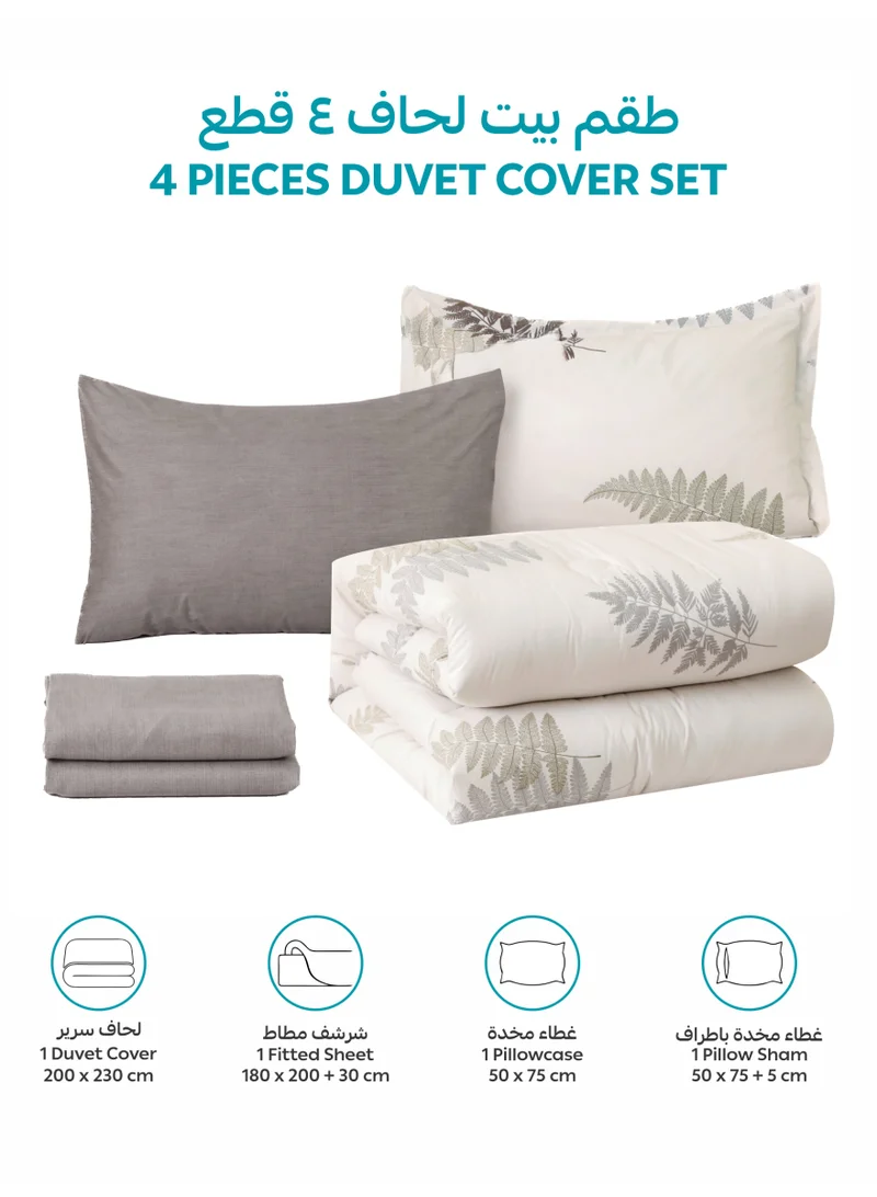 Donetella QUEEN (180x200 cm) Printed Duvet Set, Queen Size Fits 180x200 cm - 4-Pcs Bed Set, Brushed Microfiber Fabric - 1 Duvet Cover, 1 Fitted Sheet, 1 Pillow Shams, 1 Pillowcases (Filler Not Included)  | Best Price UAE