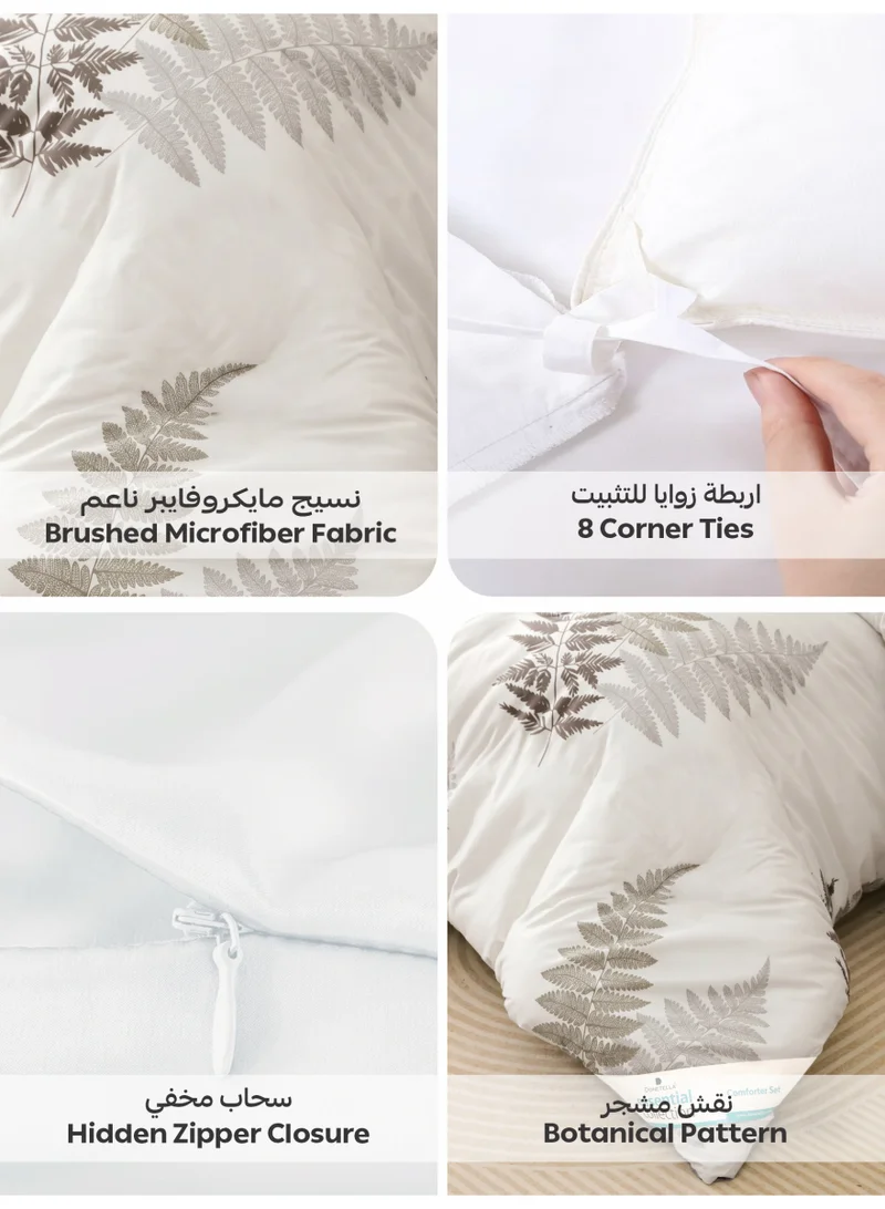 Donetella QUEEN (180x200 cm) Printed Duvet Set, Queen Size Fits 180x200 cm - 4-Pcs Bed Set, Brushed Microfiber Fabric - 1 Duvet Cover, 1 Fitted Sheet, 1 Pillow Shams, 1 Pillowcases (Filler Not Included)  | Best Price UAE