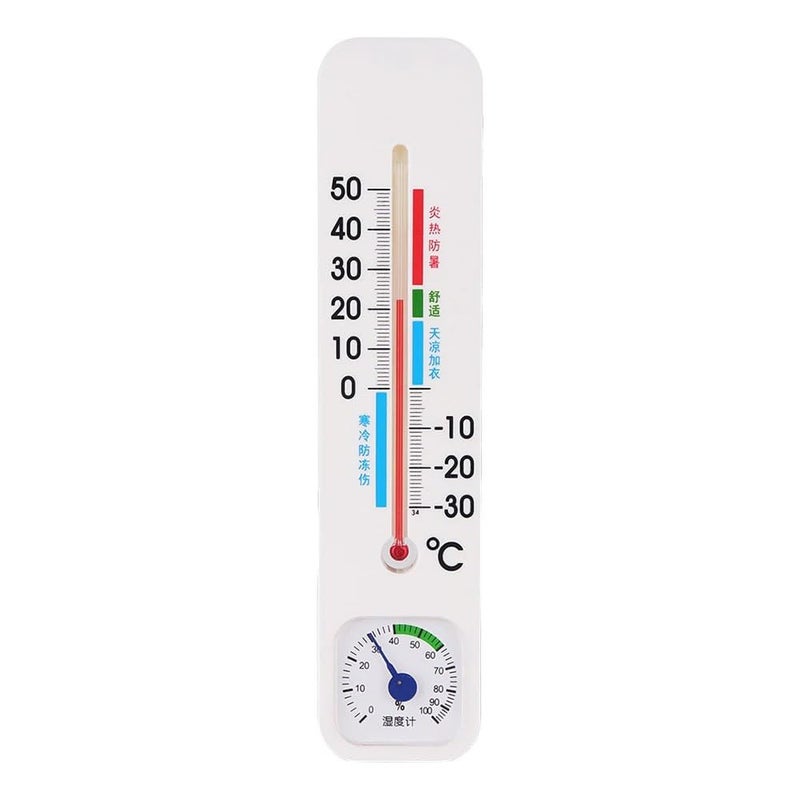 Thermometer Humidity Thermometer -30℃ to 50℃ Without Batteries for Home Office Barn 249x56x12mm - Image 1