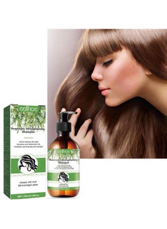 EELHOE Rosemary Shampoo for Hair Growth,Rosemary Mint Strengthening Shampoo,Routine Shampoo for Women Hair Loss And Thinning Hair With Biotin,Smooth Nourishes Shampoo for Men Women  - Image 1