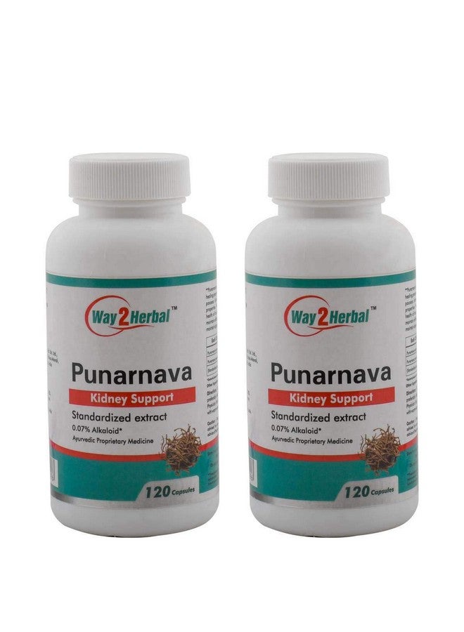 Way2Herbal كبسولات واي 2 هيربال بونارنافا (120 حبة عبوة من 2) - Image 1