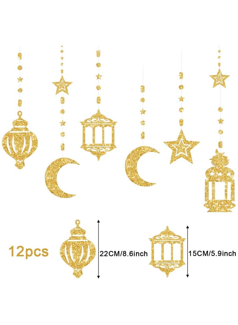 Jorunb Ramadan Star-Moon Party-Decorations Garland - 12pcs Twinkle Little Star Hanging Decoration Streamers Swirl Lantern, Eid Mubarak Birthday Wedding Party Banner Decor - Image 2