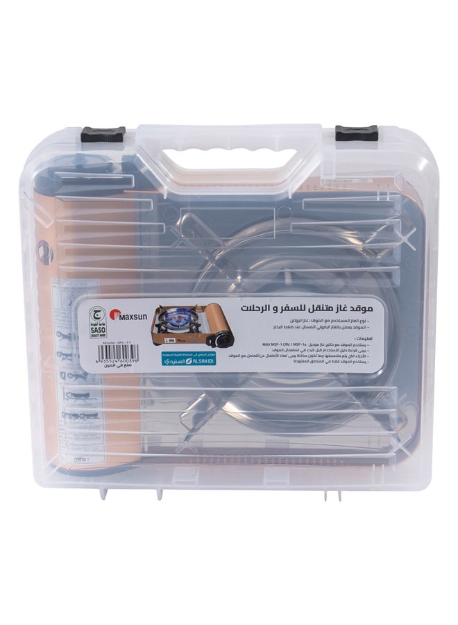 ماكسن، موقد غاز متنقل للسفر والرحلات، غاز طبخ خارجي، نحاسي، مقاس 33*38.9*9.1 سم - Image 4