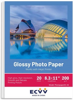 ECVV Glossy Photo Paper for Inkjet Printer  - Image 1