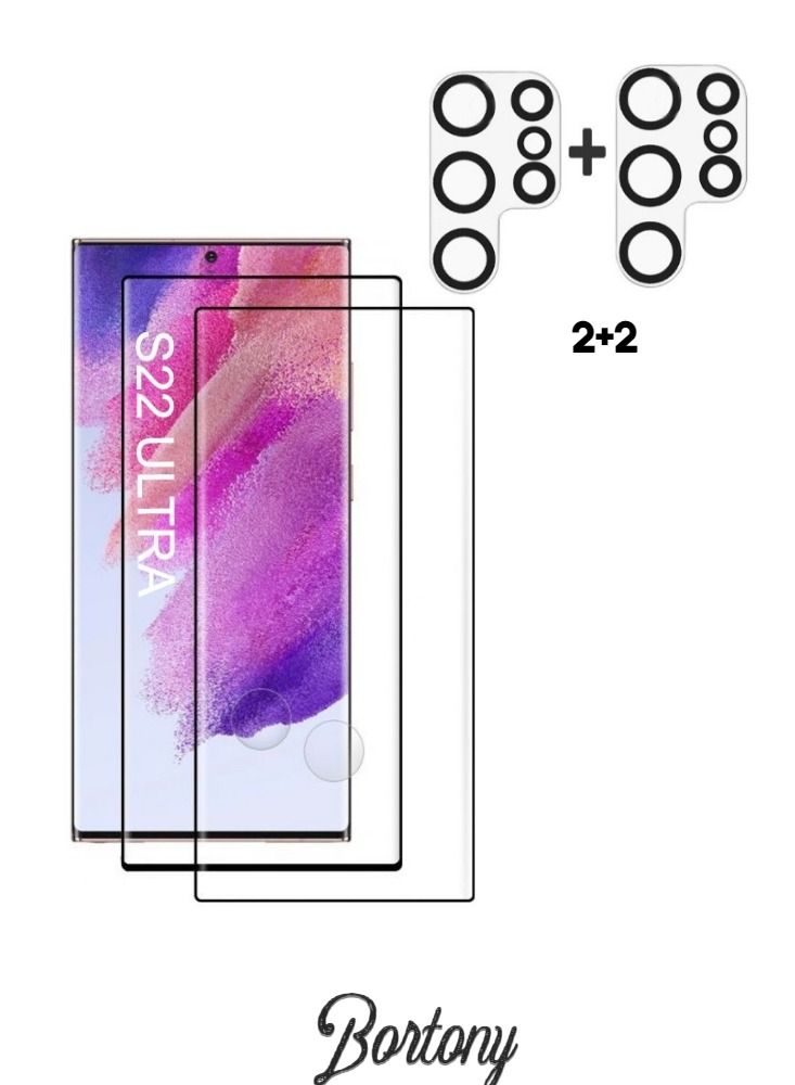 BORTONY Samsung Galaxy S22 Ultra Screen Protector (2+2 Pack) With Camera Lens Protector - Image 1