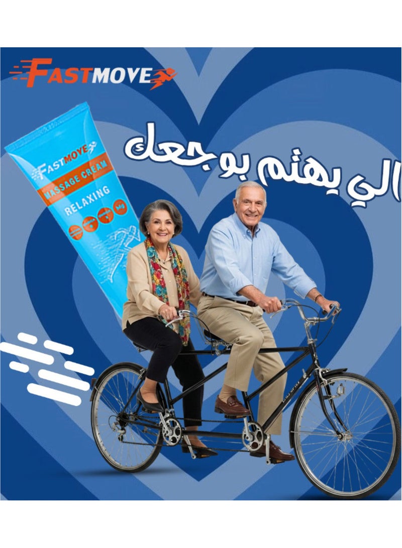 FastMove Relaxing Massage Cream 120gm - Image 2