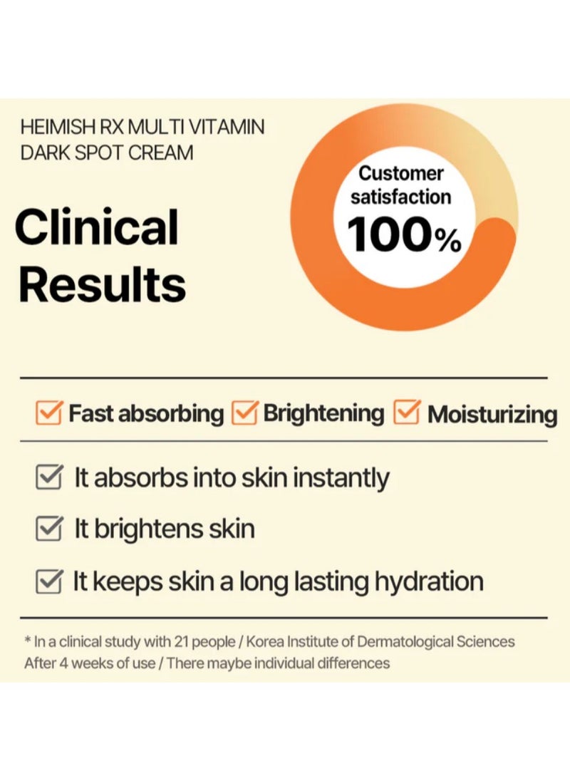Heimish [heimish] RX Multi Vitamin Dark Spot Cream 50ml  - Image 4