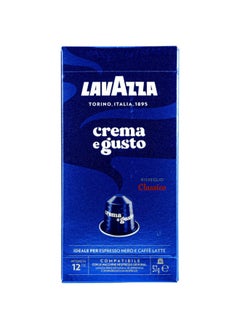 Lavazza Lavazza Crema e Gusto 10 capsules 57gm 