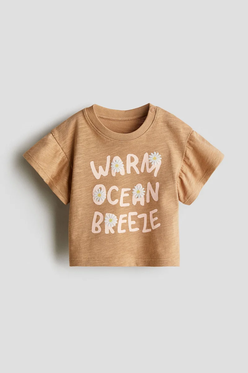 اتش اند ام بلوزة مزينة بطبعة