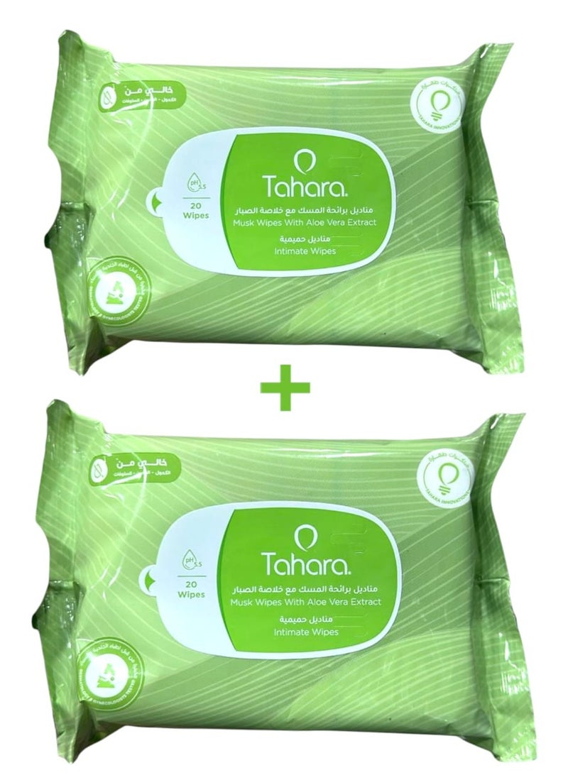 TAHARA Two Pieces of Musk Wipes With Aloe Vera Extract 20 Wipes - Image 1
