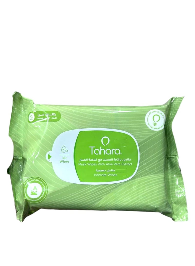 TAHARA Two Pieces of Musk Wipes With Aloe Vera Extract 20 Wipes - Image 2