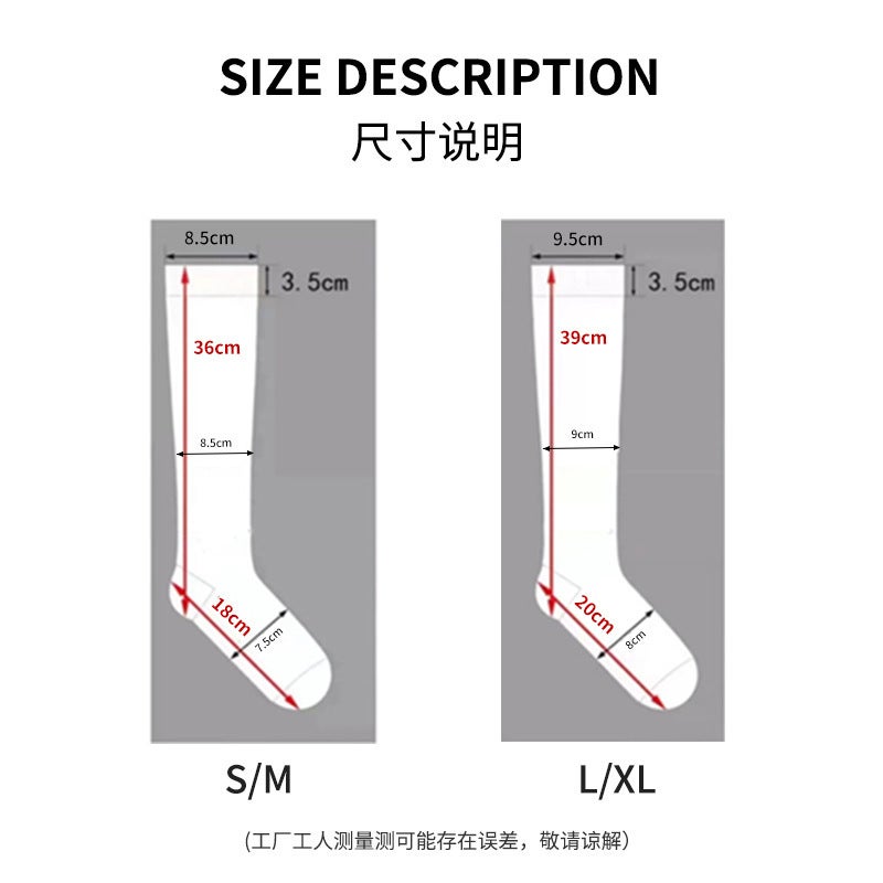 Cross border sport calf compression socks combination outdoor riding compression socks elastic socks Compression sock - Image 4