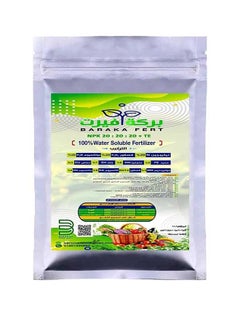 Generic NPK 20-20-20+TE Fertilizer - 500g Pack 