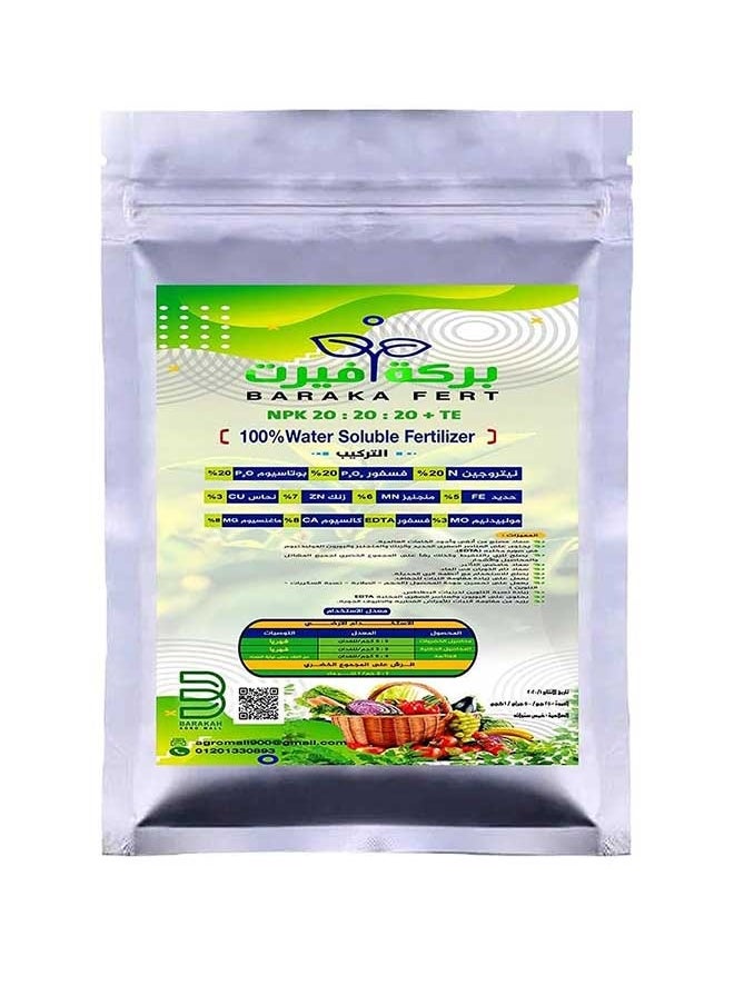 Generic NPK 20-20-20+TE Fertilizer - 500g Pack 