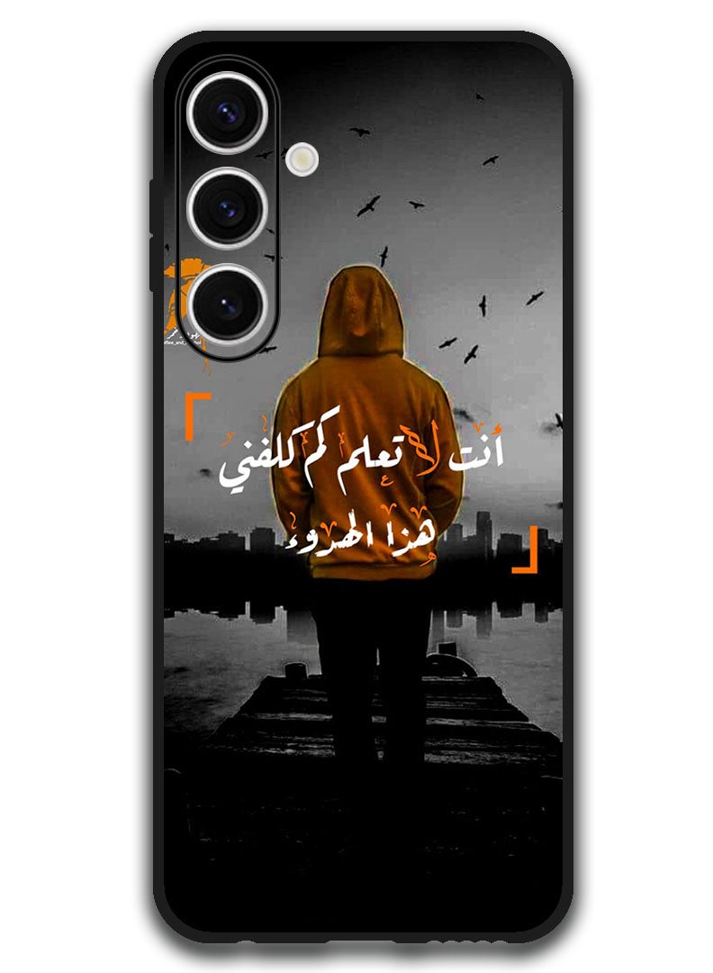 Theodor Protective Case Anti Scratch Shock Proof Bumper Cover For Samsung Galaxy S24 FE Arabic Design (121) - Image 1