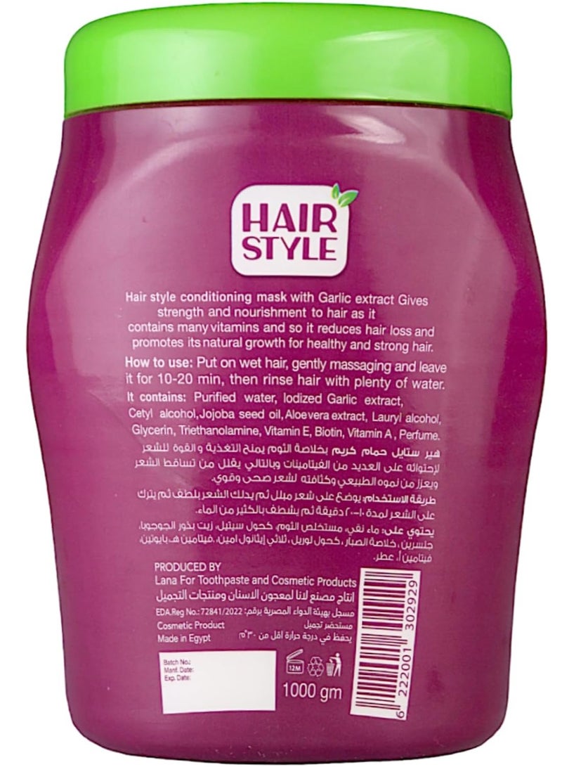 Melano Pharma Hair Style Conditioning Mask For Healthy And Strong Hair With Garlic Extract-1000gm - Image 2