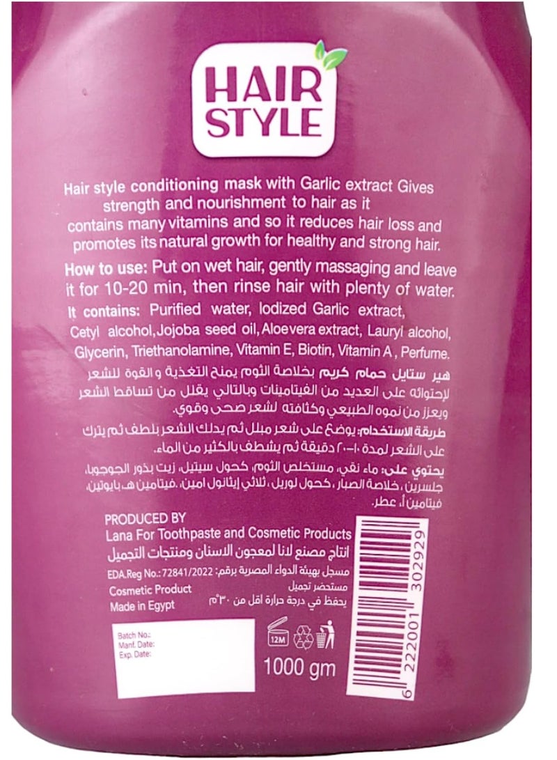 Melano Pharma Hair Style Conditioning Mask For Healthy And Strong Hair With Garlic Extract-1000gm - Image 3