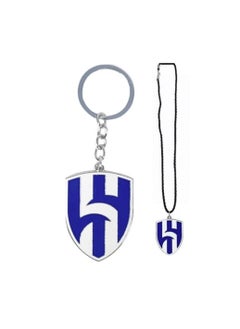 Generic Car Keychain And Metal Mirror Hanging S Design 