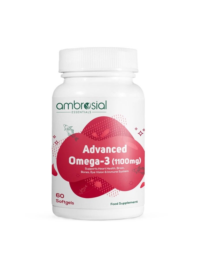 أمبروزيال - أوميغا 3 المتطور 1100 مجم - 60 قطعة
