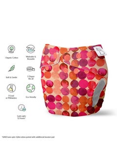 Superbottoms Uno Freesize Cloth Diaper ; Cloth Diaper For Babies 0 To 3 Years ; Washable & Reusable Cloth Diaper ; Comes With Cloth Diaper Inserts ; 1 Organic Cotton Soaker (Li'L Crush)  - Image 5