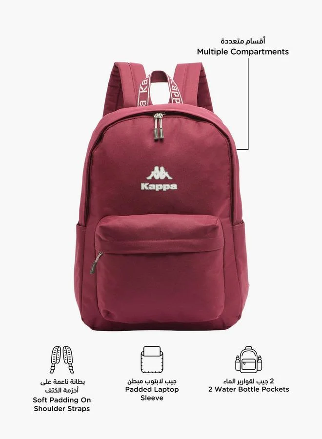 كابا Logo Print School Backpack For Kids 8-13 Years With Adjustable Straps - 15x33x33 CM
