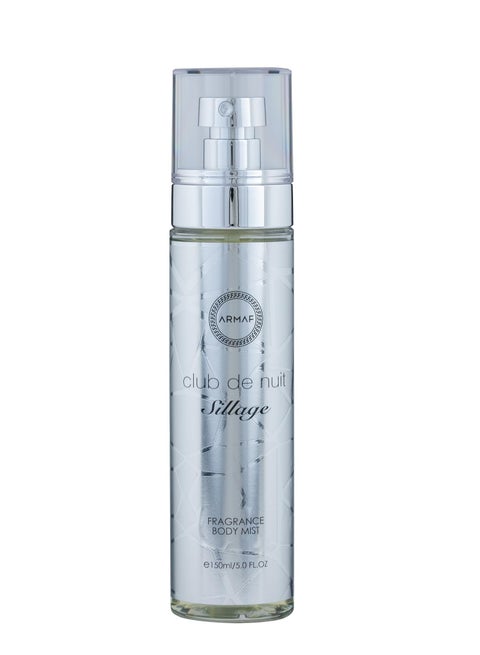 Armaf Club De Nuit Sillage Perfume Body Mist For Men 150ml Silver, Body Spray, Body Mists