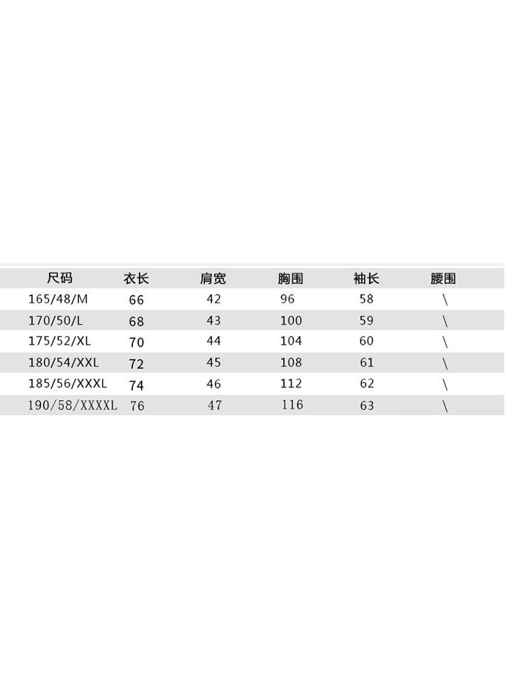 Long Sleeve Polo Shirt Casual Zipper  Men's T-Shirt Fashionable Turn-down Collar  - Image 3
