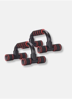 KANGAROO A pair of red push-up handles  - Image 1