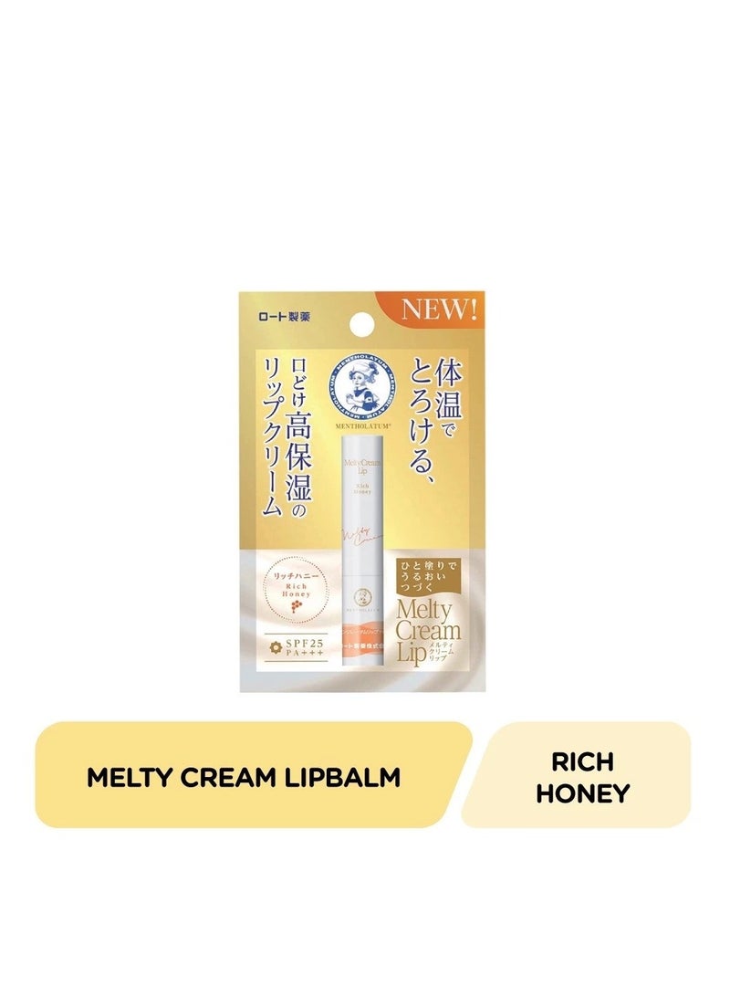 Mentholatum Melty Cream Lip Balm - Rich Honey [Creamy Texture/ Moisturizing/ Long Lasting hydration] - Image 1