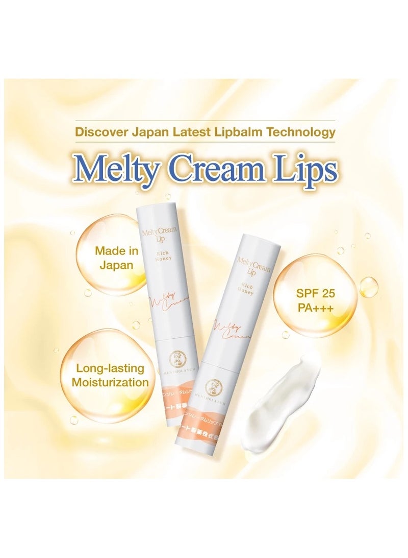 Mentholatum Melty Cream Lip Balm - Rich Honey [Creamy Texture/ Moisturizing/ Long Lasting hydration] - Image 2