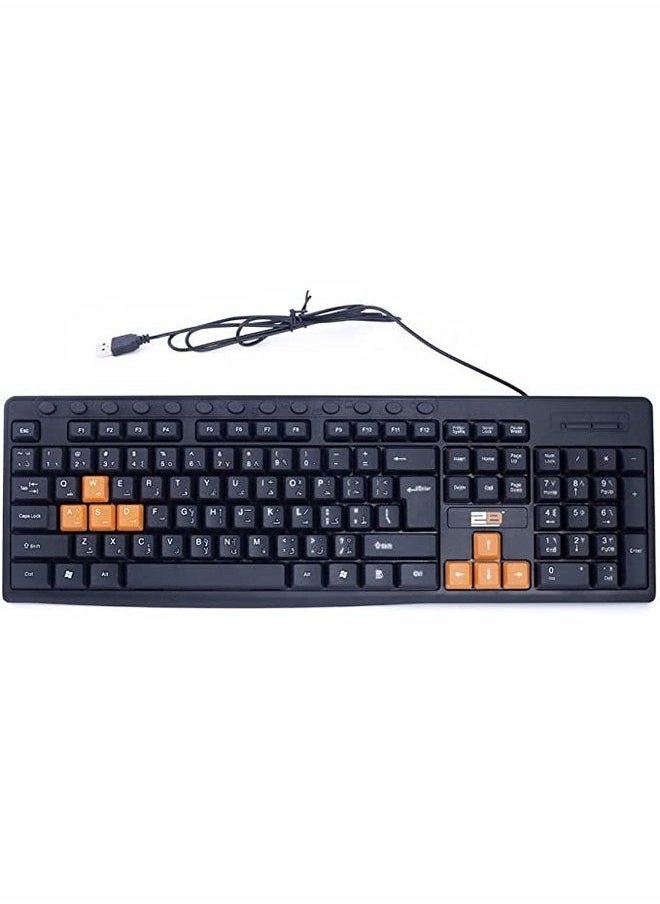 2B لوحة مفاتيح USB للوسائط المتعددة مع أزرار ملونة للعب
