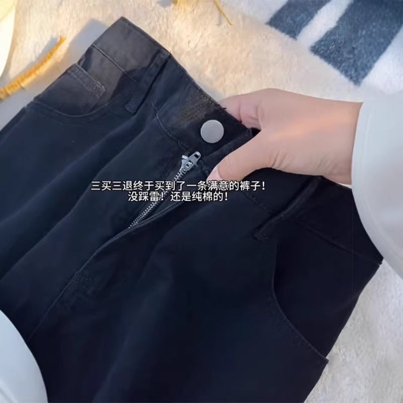 Unisex Casual Daily Denim Jeans - Image 4