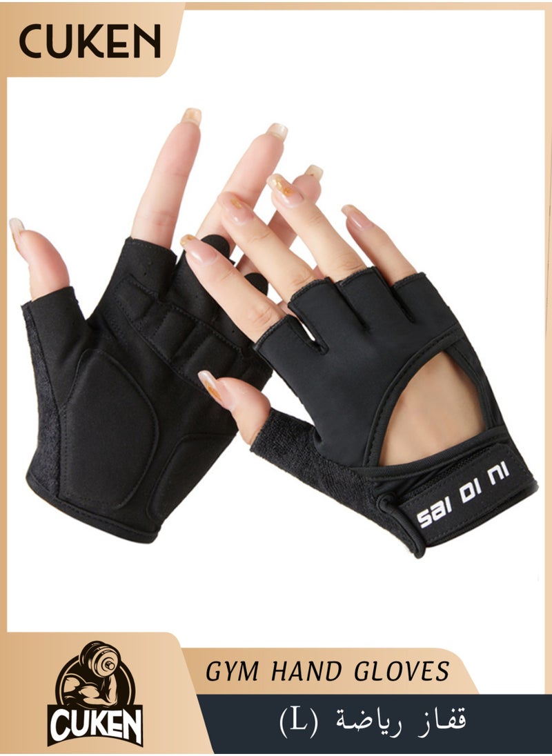 Cuken Gym Hand Gloves with Anti-skid and Wear-resistant, Comfortable Exercise Gloves and Breathable Gym Gloves Weight Lifting Gloves, Black L  - Image 1