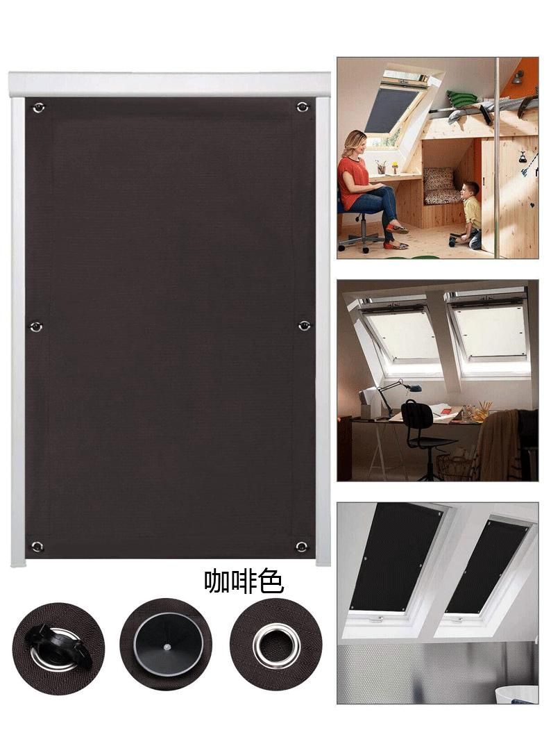 60cm*120cm Suction cup curtains, roof skylights, sunshades, simple and portable foldable travel curtains, UV protection
