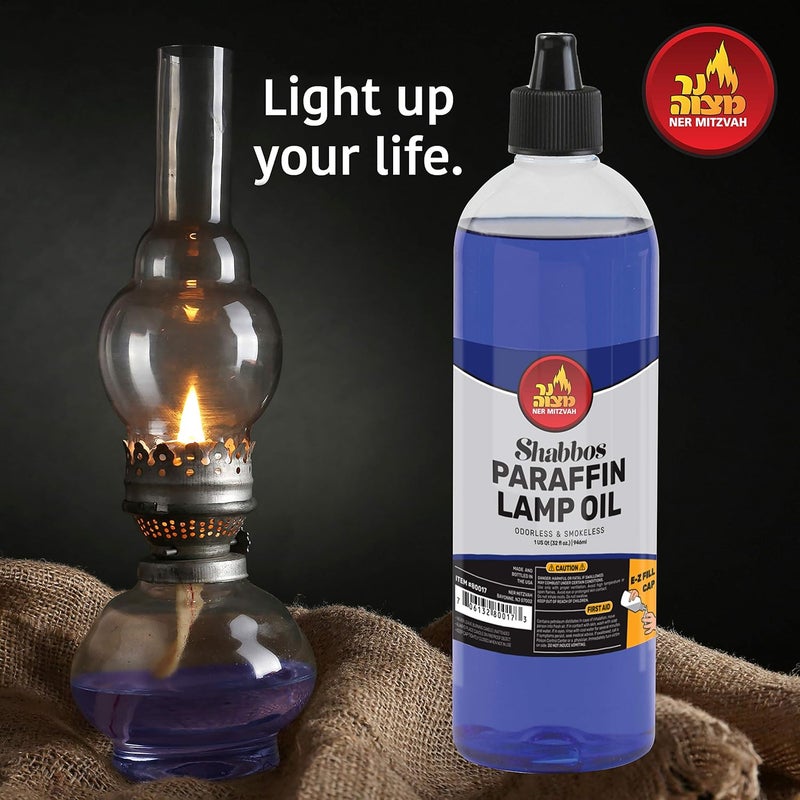 Ner Mitzvah Paraffin Lamp Oil - Blue, 32oz Smokeless and Odorless Fuel for Indoor and Outdoor Use - Image 5