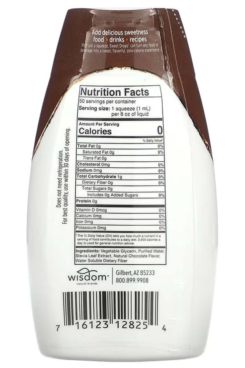 سويت ليف محلي ستيفيا طبيعي بنكهة الشوكولاتة – خالي من السكر ويدعم الحمية – 50 مل - Image 2