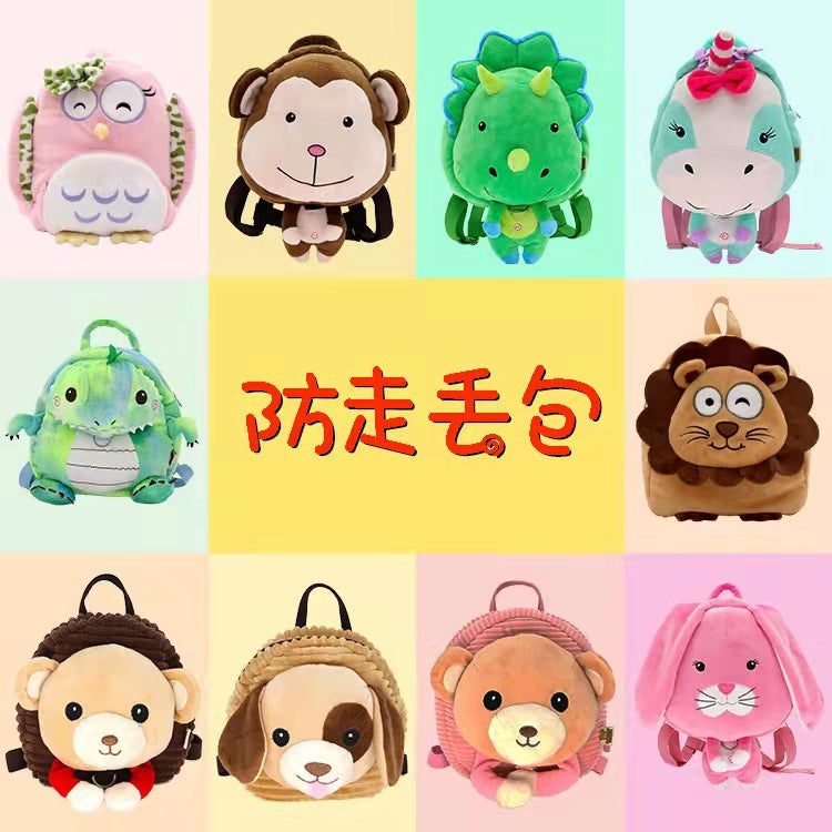 Cartoon Plush Girls' Cute Anti-Lost Bag Anti-Lost Bag Backpack Baby Kindergarten Schoolbag - Image 2