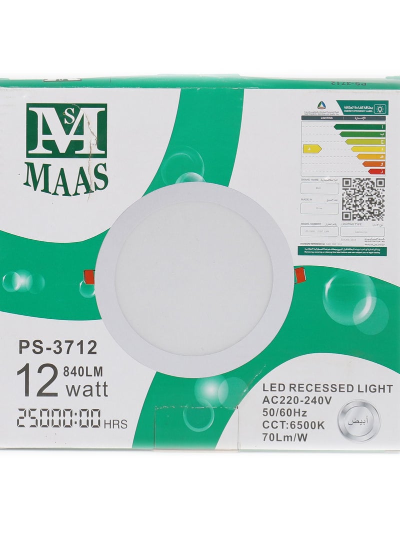 MAAS 12 Watts Indoor Lighting Lamp  - Image 1